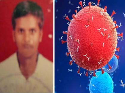 Coronavirus: coronavirus; Despite the negative report, the young man ended his life journey | Coronavirus : कोरोनाच्या भीतीने केला घात; रिपोर्ट निगेटिव्ह असूनसुद्धा तरुणाने संपवला जीवनप्रवास