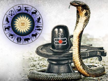 नागपंचमी पर 20 साल बाद शिव योग, इन पांच राशियों को होगा फायदा
