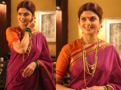 ctress Varsha Usgavkar's Comeback On The Small Screen Will Seen In The Serial Sukh Mhanje Nakki Kai Asata | वर्षा उसगावकरचं छोट्या पडद्यावर कमबॅक, 'या' मालिकेत होणार एंट्री !