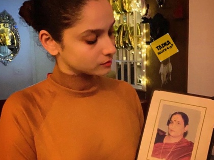 Ankita Lokhande Shared Photo Of Sushant Singh Rajput Mother Usha Singh Writes Emotional Post | अंकिता लोखंडे पुन्हा झाली भावूक, फोटो शेअर करत केली या व्यक्तीची आठवण ? सुशांतसह आहे खास कनेक्शन