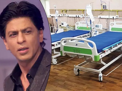 Shah rukh Kkhan's office became ICU, critical patients will be treated | शाहरुख खानचे ऑफिस झाले ICU, गंभीर रुग्णांवर होणार उपचार