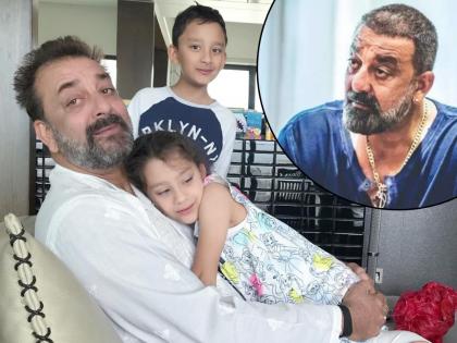 Sanjay dutt is nervous about his kids after he got detected with lung cancer | कॅन्सरचे निदान झाल्यानंतर संजय दत्तला सतावतेय मुलांची चिंता!