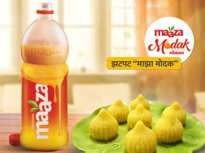 Maaza Modak Recipe : Quick Maaza Modak. | झटपट माझा मोदक