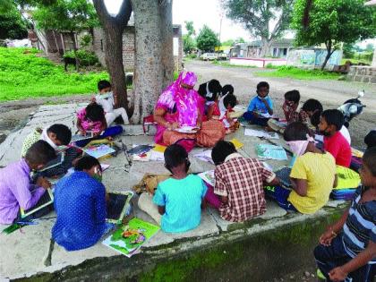 School closes but education continues! Glory to schools, teachers and parents! | शाळा बंद तरी शिक्षण सुरू! शाळा, शिक्षक आणि पालकांचा गौरव!