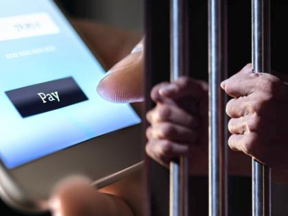 Another act of UP police, online bribery by threatening to send in jail | युपी पोलिसांचा आणखी एक कारनामा, जेलमध्ये पाटवण्याची धमकी देऊन घेतली ऑनलाईन लाच 