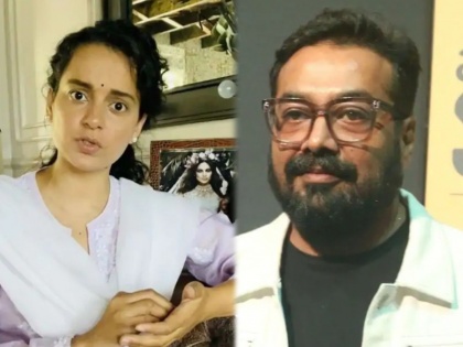 Anurag Kashyap claims Kangana Ranaut herself used to drink champagne at the time of ‘Queen’ so that she can give open scenes | 'क्वीन'च्या शूटिंगवेळी कंगना वारंवार करायची ही गोष्ट, अनुराग कश्यपने केली तिची पोलखोल