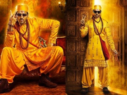 kartik aaryan kiara advani starrer bhool bhulaiyaa 2 movie will release on 19 november | कार्तिक आर्यन-कियारा अडवाणीच्या 'भूल भुलैया 2' रिलीज डेट आऊट, 'या' दिवशी होणार रिलीज