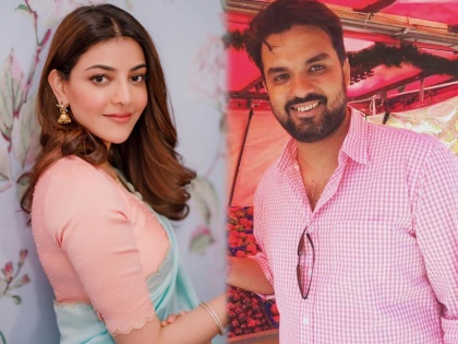 kajal aggarwal is going to do marriage this month actress announced groom name and wedding date | Confirmed! काजल अग्रवाल याच महिन्यात होणार नवरी, लग्नाची तारीख केली जाहीर