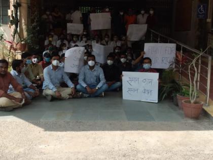 Post-graduate students of 'Ayurveda' on strike | ‘आयुर्वेद’चे पदव्युत्तर विद्यार्थी संपावर