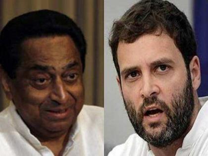 Congress leader Rahul Gandhi Criticize Kamal nath for his Statement on Imrati Devi | त्या विधानावरून राहुल गांधी यांनी कमलनाथ यांना सुनावले खडेबोल, म्हणाले...