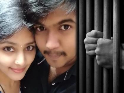 Husband murders Wife: Started love affair in lockdown; married in August and killed in Oct
