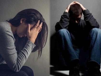 Mental Health News : 43 per cent indians suffering from depression study | ...म्हणून ४३ टक्के भारतीयांना करावा लागतोय डिप्रेशनचा सामना, नव्या संशोधनातून समोर आलं कारण