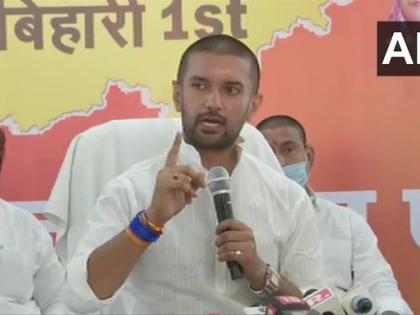 Those who're talking such things about son should be ashamed themselves says Chirag Paswan | "प्रत्येकजण आता मृत व्यक्तीवरून राजकारण करतंय, त्यांना स्वतःची लाज वाटायला हवी"