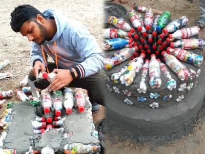 Haryana engineer making eco bricks reusing plastic bottles to construct india | शाब्बास! शिक्षण घेऊनही नोकरी नव्हती; प्लास्टीकच्या बाटल्यांपासून शौचालयं बनवतोय 'हा' इंजिनिअर