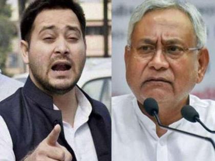 bihar assembly elections 2020 tejashwi yadav condemns onion incident cm nitish kumar | Bihar Election 2020 : नितीश कुमारांवर भरसभेत कांदेफेक; तेजस्वी यादवांनी दिली "ही" प्रतिक्रिया, म्हणाले...