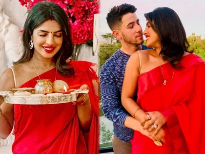 Priyanka Chopra Shares Her Karva Chauth Look as She Cozies Up to Nick Jonas in Romantic Pic | म्हणून प्रियंका चोप्राने पती निक जोनाससाठी केलेले करवा चौथचे सेलिब्रेशन ठरले खास, फोटो व्हायरल