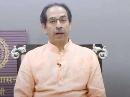 Uddhav Thackeray Criticises BJP for Kanjurmarg Metro Car Shed issue | मुंबईकरांच्या प्रोजेक्टमध्ये मिठाचा खडा टाकू नका, उद्धव ठाकरेंनी भाजपाला खडसावले