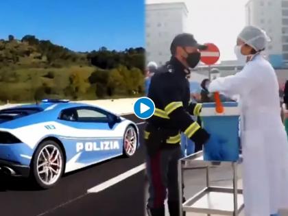 Italian police uses lamborghini to rush a kidney to a hospital 500 km away in 2 hours | सलाम! पोलिसांनी २ तासात ५०० किलोमीटर चालवली लॅम्बोर्गिनी; अन् वाचवला रुग्णाचा जीव