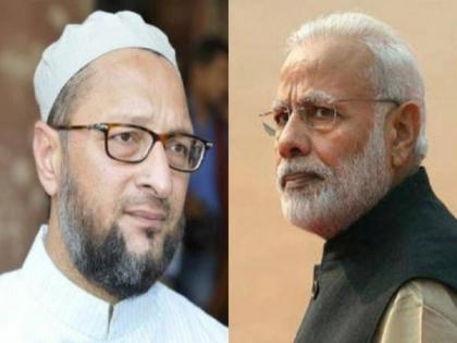 asaduddin owaisi anti love jihad law will gross violation articles 14, 21 scrap special marriage act | 'त्यांनी संविधानाचा अभ्यास करायला हवा'; ‘लव जिहाद’वरून ओवैसींचा भाजपावर हल्लाबोल, म्हणाले...