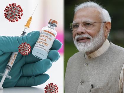 Corona vaccine india one crore health workers to be vaccinated first | दिलासादायक! भारतात सगळ्यात आधी 'या' १ कोटी लोकांना कोरोनाची लस देणार; लसीकरणाची यादी तयार 