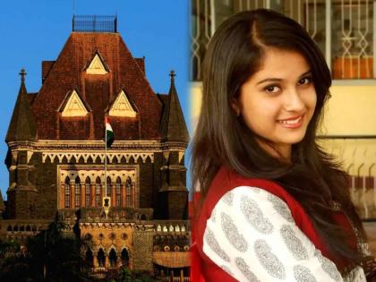 Disha Salian Case: Mumbai High Court rejects CBI inquiry petition