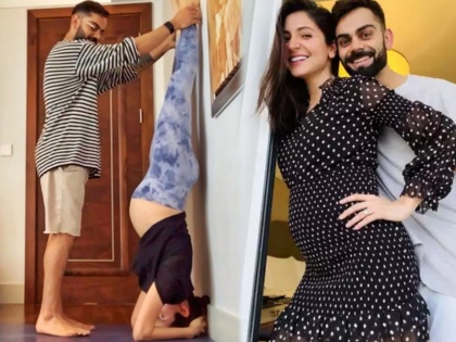 Virat kohli help pregnant wife anushka sharma do yoga see photo | प्रेग्नेंट अनुष्का शर्मा करतेय शीर्षासन, विराट कोहली अशी करतोय तिची मदत