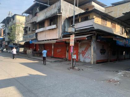 Bharat Bandh: Protests in Thane during the bandh, but in peace ... | Bharat Bandh : बंददरम्यान ठाण्यात निदर्शने, पण शांततेत...