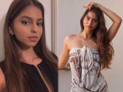 Shahrukh khan daughter suhana khan latest photo viral on social media | वारंवार सोशल मीडियावर पाहिला जातोय शाहरुख खानची लेक सुहानाचा फोटो, दिसतेय क्युट..