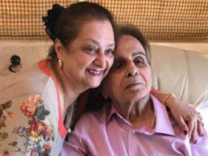 Saira banu will not celebrate dilip kumars 98 birthday as they are unwell | यावर्षी नाही साजरा होणार दिलीप कुमार यांचा वाढदिवस, सायरा बानो म्हणाल्या, आमच्यासाठी ही कठीण वेळ