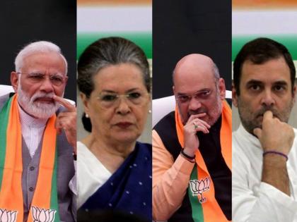 Why The Gandhis Must Go Now by Ramachandra Guha | "गांधी कुटुंबाने काँग्रेस सोडावी; मोदी, शहा, नड्डा सेल्फमेड नेते"