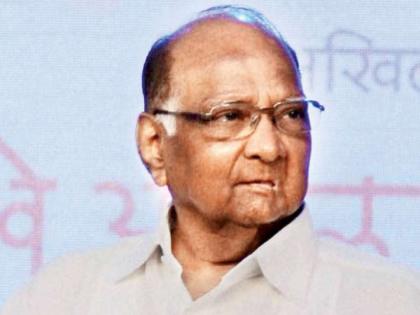 Sharad Pawar: A cultured leader who upholds the values of democracy | शरद पवार : लोकशाहीची मूल्ये जपणारा सुसंस्कृत नेता