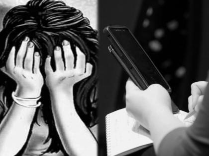 The teacher took the opportunity as there was no smartphone; students raped while calling home | स्मार्टफोन नव्हता म्हणून शिक्षकाने संधी साधली; शाळेत बोलवत विद्यार्थींनीवर केला बलात्कार