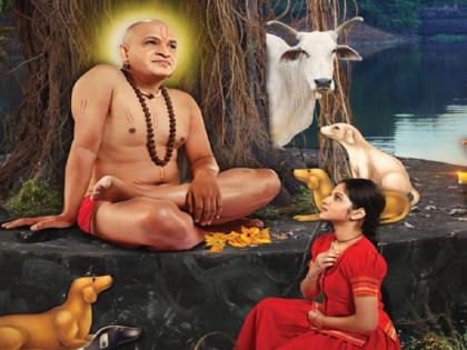 The series 'Jai Jai Swami Samarth' based on Swami Samarth will come to the audience | स्वामी समर्थांवर आधारीत मालिका 'जय जय स्वामी समर्थ' येणार प्रेक्षकांच्या भेटीला