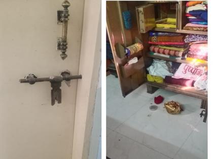 theft in Usmanpur; They broke into the professor's flat and stole gold and silver jewelery | उस्मानपुऱ्यात भरदुपारी चोरी; प्राध्यापकाचा फ्लॅट फोडून सोन्याचांदीचे दागिने पळविले