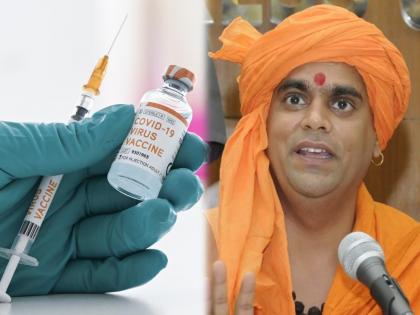 corona vaccine have cows blood should not be used in the country says swami chakrapani | "कोरोनाच्या लसीमध्ये वापरण्यात आलं गायीचं रक्त"; हिंदू महासभेच्या नेत्याचा दावा