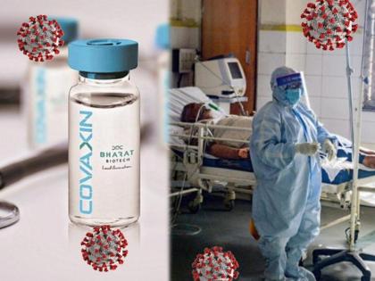 Made in india corona vaccine covaxin effective against new coronavirus strain said bharat biotech | मोठा दिलासा! कोरोनाच्या नव्या स्ट्रेनला टक्कर देणार 'मेड इन इंडिया' लस; कंपनीची महत्वाची माहिती