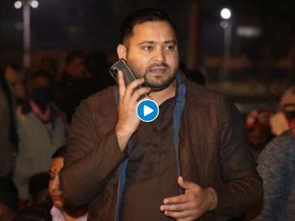 "This Is Tejashwi Yadav Speaking". A Phone Call In Bihar Goes Viral | Video - 'हम तेजस्वी यादव बोल रहे हैं, DM साहब'; बिहारमधील "तो" फोन कॉल तुफान व्हायरल