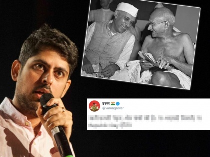 sacred games writer varun grover tweet viral on social media | बॉलिवूडमधील लेखकाने केले ट्वीट... म्हटले, सगळी चूक ही नेहरू आणि गांधी यांची आहे