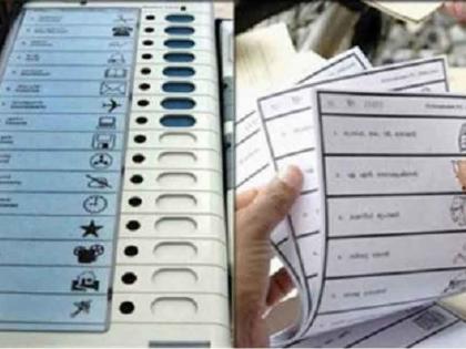 Along with EVM, ballot papers are also an option | ईव्हीएमसोबतच मतपत्रिकेचाही पर्याय, विधानसभा अध्यक्ष पटोले यांची कायदा करण्याची सूचना