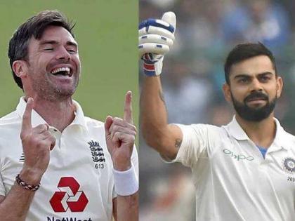 India VS England: Kohli Vs. Anderson will decide the India-England series | India VS England : कोहली वि. अँडरसन, भारत-इंग्लंड मालिकेचा निर्णय निश्चित करेल ही लढत