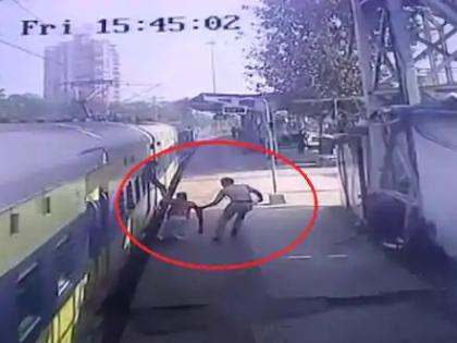 Narrowly escaped! RPF jawans rushed to the rescue handicap while going under train | Video : बाल बाल बच गया! आरपीएफ जवान मदतीला धावला अन् ट्रेनखाली जाता जात दिव्यांग वाचला