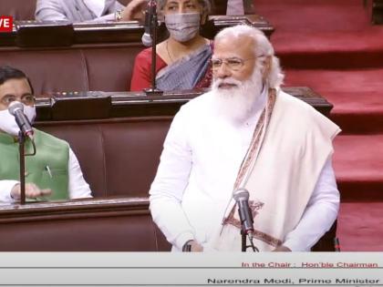 PM Narendra Modi speech in rajya sabha, Says Modi hear, take a chance | 'मोदी है, मौका लिजिए'; भाषणाच्या शेवटच्या वाक्यावर नरेंद्र मोदींचा खणखणीत 'चौका'