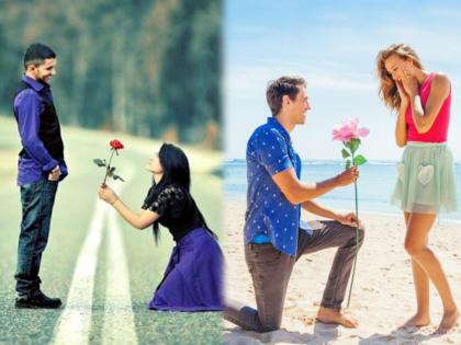 Propose Day 2021: Things you should know before propose anyone | Propose Day 2021 : प्रपोज करण्याआधी 'या' गोष्टी माहीत नसतील तुम्हालाही मिळू शकतो नकार; जाणून घ्या हा 'सिंपल फंडा'