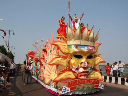 Carnival in Goa Will Start from tomorrow, cost 54 lakh 70 thousand | गोव्यात उद्यापासून कार्निव्हल, ५४ लाख ७० हजारांचा खर्च