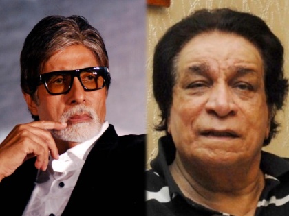 kader khan refusing to call amitabh bachchan sir allegedly cost him number of films | अमिताभ बच्चन यांना 'सर जी' न बोलल्यामुळे मिळाली होती कादर खान यांना शिक्षा, सिनेमातून मिळाला होता डच्चू