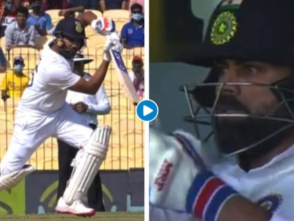 IND vs ENG, 2nd Test : Rohit Sharma Brings up a fine half-century; gets applause from Virat Kohli, Video | India vs England, 2nd Test : रोहित शर्माचा फॉर्म परतला अन् विराट कोहलीच्या जीवात जीव आला,  Video