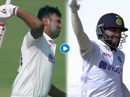 IND vs ENG, 2nd Test : Mohammed Siraj celebrated R Ashwin's century with a joy on his face, Video  | Team India is a family!; शतक झळकावलं R Ashwin नं पण मोहम्मद सिराजनं केलं भन्नाट सेलिब्रेशन, Video