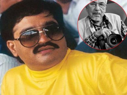 दाऊद इब्राहिमचा 'हा' फोटो तर पाहिला असेलच, माहितीये का या फोटो मागची कहाणी?