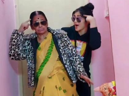 Adah Sharma And Her Grandmother Drunk And Highe Dance Video Viral | अभिनेत्रीची आजीही लय भारी Drunk N High डान्सने वेधले लक्ष, तुम्ही पाहिला का?