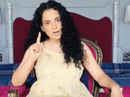 kangana counters congress mla panse says she is not deepika padukone katrina kaif | "मी दीपिका किंवा आलिया नाही, कंबर हालवत नसून थेट हाडं तोडते"; कंगनाचा सणसणीत टोला